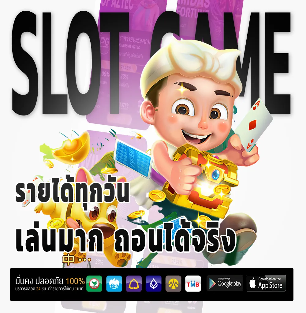 singha club เข้าสู่ระบบ